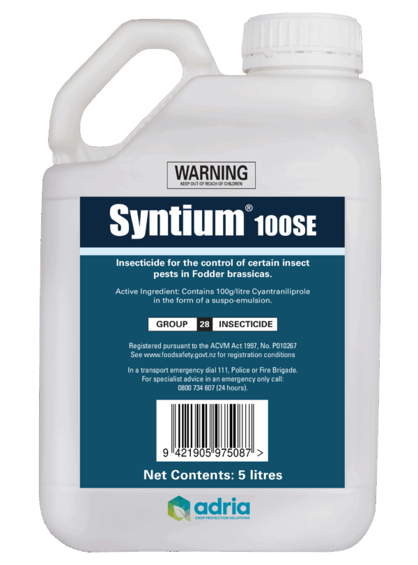 Syntium® 100SE