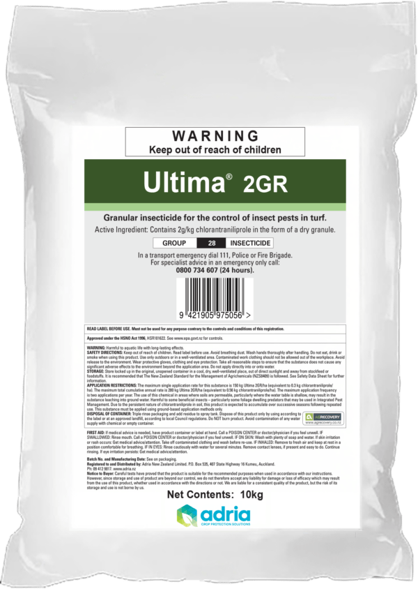 Ultima® 2GR